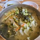 평택 안중 국수 맛집 솔직후기 &#39;당거리 국수&#39;