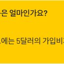 그린렌트카 이미지