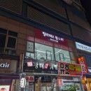 형룡 | 배곧/월곶역 필라테스ONE&amp;PT 후기