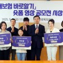 근로복지공단 이미지