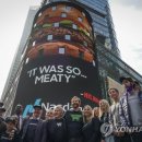 대박미트 이미지