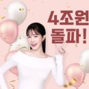 남양농협뒤 이미지