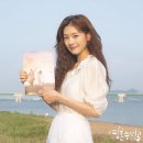 Fix You / Soul Mechanic 이미지