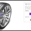 라우펜 이미지