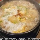 (주)호텔파크하비오 이미지