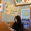 미아사거리 미용실 두피에 자극이 적은 염색 유앤아이 헤어살롱