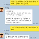 올시즌짐 | 몽촌토성 PT 다이어트 1달 후기 올시즌짐 박규민 트레이너