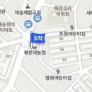 상쾌한위앤장내과의원 이미지