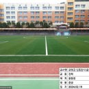 우진조경 이미지