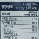 조은에프에스 이미지