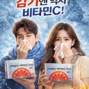 고려광고 네이버블로그