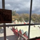 가은언니마켓 이미지