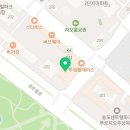 이종훈치과교정과치과의원 이미지