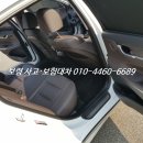 보령종합카정비 이미지