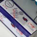 신바람룸 이미지