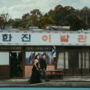 공설운동장(영암종합스포츠타운) | 영암에서 피어난 사랑, 영암 웨딩 포토스팟 스냅 촬영 스케치