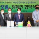 오일시시장 이미지