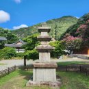 반야사불상 이미지