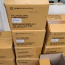 가락점기아오토큐 이미지