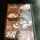 홍익궁중전통육개장(익산점) 이미지
