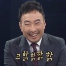 해남달콤한자연 이미지