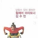 카나카페