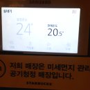 스타벅스커피 대구수목원점