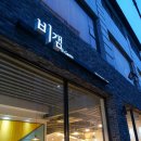 용두대로5길 이미지