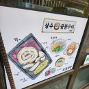 스타벅스 광화문우체국