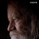신일요양원