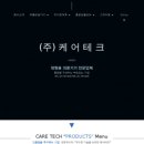 강산렌탈 이미지