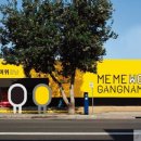 더불어 사는 도시 이미지