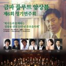 금파 이미지