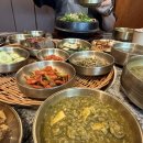 해녀랑 | 대구 해녀솥밥 후기, 경산솥밥