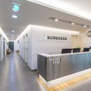 제일외과의원 이미지