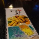 신선한후라이드 이미지