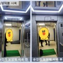 일양빌딩 이미지