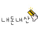 원더빌키즈카페 수원점 이미지