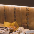 짜장면집 이미지