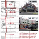 면목동-131 이미지