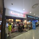 공차강릉CGV점