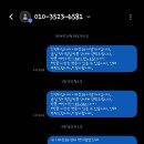 신덕로 이미지
