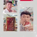 한베가족 인삼축제 🎶10월 9일 한글날 이미지