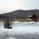 신생얼음 Daum카페