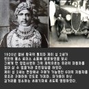 로이스PC방 이미지