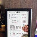 청산1954 이미지