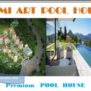 남이풀하우스 이미지