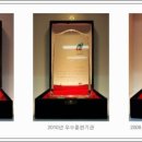 수원-0496 이미지