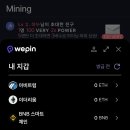 베리커뮤니케이션