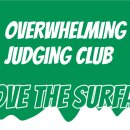 (주)오제이엔 이미지